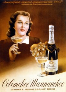 Soviet Champagne Advertisement