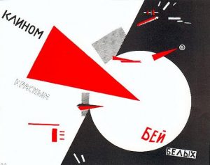 Beat the Whites with a Red Wedge - El Lisitsky 1919